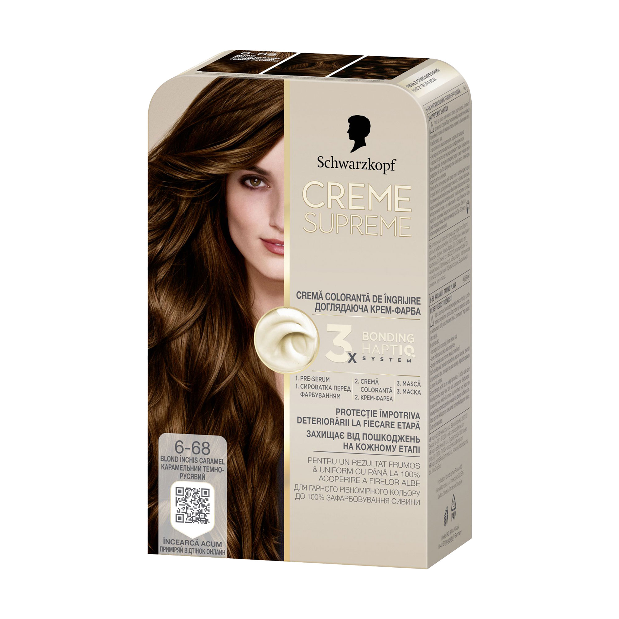 Уцінка! Перманентна крем-фарба для волосся Creme Supreme 6-68 Карамельний темно-русявий, 182 мл